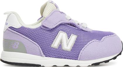 ΑΘΛΗΤΙΚΑ NW515BL ΜΩΒ NEW BALANCE