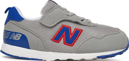 ΑΘΛΗΤΙΚΑ NW515KG ΓΚΡΙ NEW BALANCE