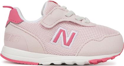 ΑΘΛΗΤΙΚΑ NW515KI ΡΟΖ NEW BALANCE