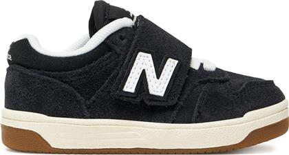 ΑΘΛΗΤΙΚΑ NWB480SB ΛΕΥΚΟ NEW BALANCE