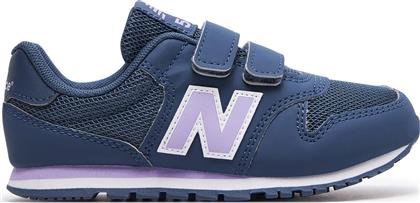 ΑΘΛΗΤΙΚΑ PV500CIL ΣΚΟΥΡΟ ΜΠΛΕ NEW BALANCE