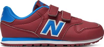 ΑΘΛΗΤΙΚΑ PV500CMB ΚΟΚΚΙΝΟ NEW BALANCE