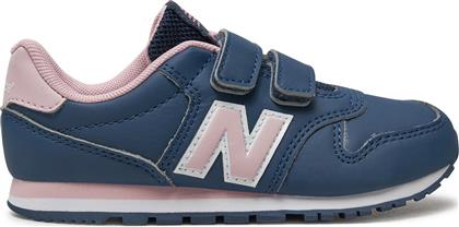 ΑΘΛΗΤΙΚΑ PV500CNP ΣΚΟΥΡΟ ΜΠΛΕ NEW BALANCE