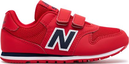 ΑΘΛΗΤΙΚΑ PV500CRN ΚΟΚΚΙΝΟ NEW BALANCE