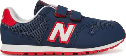 ΑΘΛΗΤΙΚΑ PV500NV1 ΜΠΛΕ NEW BALANCE από το EPAPOUTSIA