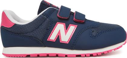 ΑΘΛΗΤΙΚΑ PV500VP1 ΜΠΛΕ NEW BALANCE