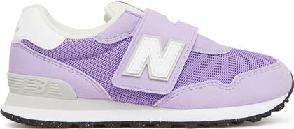 ΑΘΛΗΤΙΚΑ PV515BL ΜΩΒ NEW BALANCE