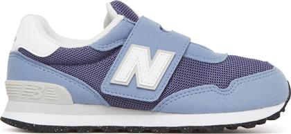 ΑΘΛΗΤΙΚΑ PV515BV ΜΠΛΕ NEW BALANCE