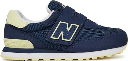 ΑΘΛΗΤΙΚΑ PV515KF ΜΠΛΕ NEW BALANCE