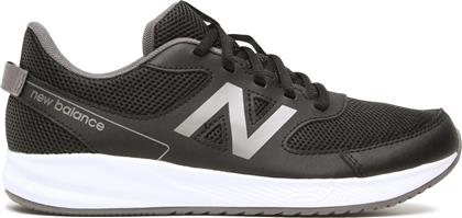 ΑΘΛΗΤΙΚΑ YK570LB3 ΜΑΥΡΟ NEW BALANCE από το EPAPOUTSIA