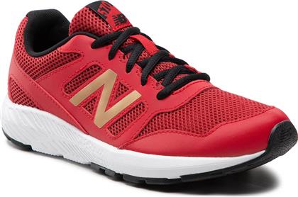 ΑΘΛΗΤΙΚΑ YK570RG2 ΚΟΚΚΙΝΟ NEW BALANCE από το EPAPOUTSIA