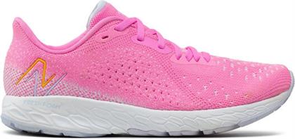 ΠΑΠΟΥΤΣΙΑ ΓΙΑ ΤΡΕΞΙΜΟ NEW BALANCE