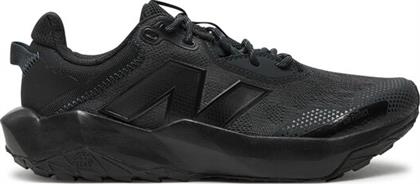 ΠΑΠΟΥΤΣΙΑ ΓΙΑ ΤΡΕΞΙΜΟ NEW BALANCE