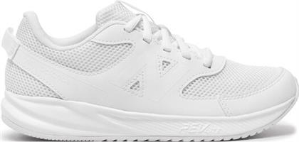 ΠΑΠΟΥΤΣΙΑ ΓΙΑ ΤΡΕΞΙΜΟ NEW BALANCE