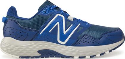 ΠΑΠΟΥΤΣΙΑ ΓΙΑ ΤΡΕΞΙΜΟ NEW BALANCE