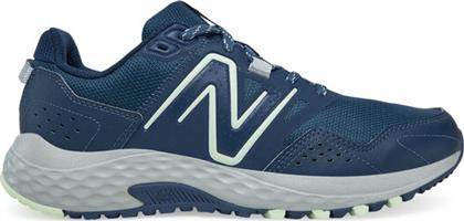 ΠΑΠΟΥΤΣΙΑ ΓΙΑ ΤΡΕΞΙΜΟ NEW BALANCE