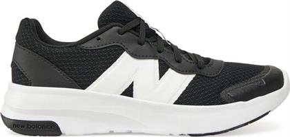 ΠΑΠΟΥΤΣΙΑ ΓΙΑ ΤΡΕΞΙΜΟ NEW BALANCE
