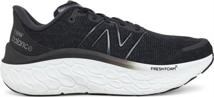 ΠΑΠΟΥΤΣΙΑ ΓΙΑ ΤΡΕΞΙΜΟ NEW BALANCE