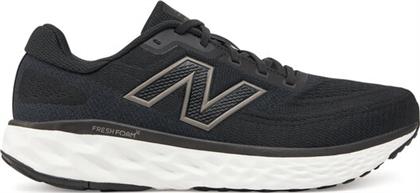 ΠΑΠΟΥΤΣΙΑ ΓΙΑ ΤΡΕΞΙΜΟ NEW BALANCE