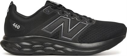 ΠΑΠΟΥΤΣΙΑ ΓΙΑ ΤΡΕΞΙΜΟ NEW BALANCE