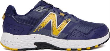 ΠΑΠΟΥΤΣΙΑ ΓΙΑ ΤΡΕΞΙΜΟ NEW BALANCE