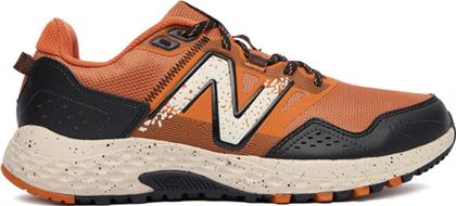 ΠΑΠΟΥΤΣΙΑ ΓΙΑ ΤΡΕΞΙΜΟ NEW BALANCE