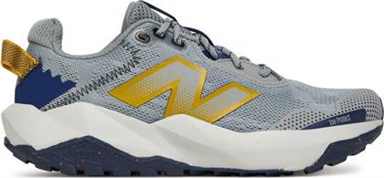 ΠΑΠΟΥΤΣΙΑ ΓΙΑ ΤΡΕΞΙΜΟ NEW BALANCE