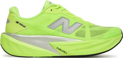 ΠΑΠΟΥΤΣΙΑ ΓΙΑ ΤΡΕΞΙΜΟ NEW BALANCE