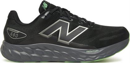 ΠΑΠΟΥΤΣΙΑ ΓΙΑ ΤΡΕΞΙΜΟ NEW BALANCE