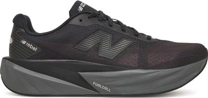 ΠΑΠΟΥΤΣΙΑ ΓΙΑ ΤΡΕΞΙΜΟ NEW BALANCE