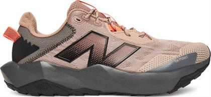 ΠΑΠΟΥΤΣΙΑ ΓΙΑ ΤΡΕΞΙΜΟ NEW BALANCE