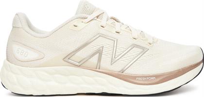 ΠΑΠΟΥΤΣΙΑ ΓΙΑ ΤΡΕΞΙΜΟ NEW BALANCE