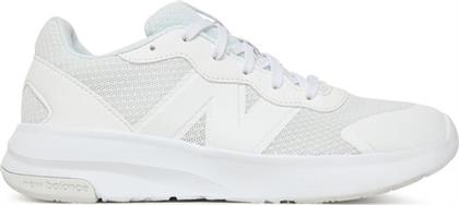 ΠΑΠΟΥΤΣΙΑ ΓΙΑ ΤΡΕΞΙΜΟ NEW BALANCE