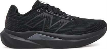 ΠΑΠΟΥΤΣΙΑ ΓΙΑ ΤΡΕΞΙΜΟ NEW BALANCE