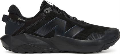 ΠΑΠΟΥΤΣΙΑ ΓΙΑ ΤΡΕΞΙΜΟ NEW BALANCE