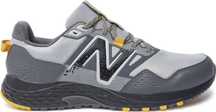 ΠΑΠΟΥΤΣΙΑ ΓΙΑ ΤΡΕΞΙΜΟ 410'S MT410CQ8 ΓΚΡΙ NEW BALANCE