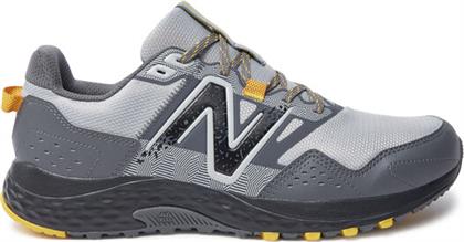 ΠΑΠΟΥΤΣΙΑ ΓΙΑ ΤΡΕΞΙΜΟ 410'S MT410CQ8 ΓΚΡΙ NEW BALANCE