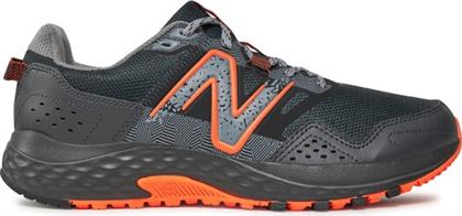 ΠΑΠΟΥΤΣΙΑ ΓΙΑ ΤΡΕΞΙΜΟ 410 V8 MT410LO8 ΜΑΥΡΟ NEW BALANCE