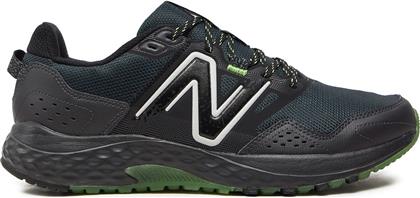 ΠΑΠΟΥΤΣΙΑ ΓΙΑ ΤΡΕΞΙΜΟ 410V8 MT410GK8 ΜΑΥΡΟ NEW BALANCE