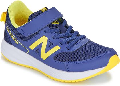 ΠΑΠΟΥΤΣΙΑ ΓΙΑ ΤΡΕΞΙΜΟ 570 NEW BALANCE από το SPARTOO