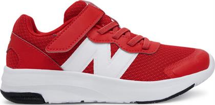 ΠΑΠΟΥΤΣΙΑ ΓΙΑ ΤΡΕΞΙΜΟ 578'S PT578RD ΚΟΚΚΙΝΟ NEW BALANCE