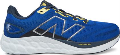 ΠΑΠΟΥΤΣΙΑ ΓΙΑ ΤΡΕΞΙΜΟ 680 M680RB8 ΜΠΛΕ NEW BALANCE