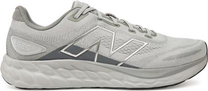 ΠΑΠΟΥΤΣΙΑ ΓΙΑ ΤΡΕΞΙΜΟ 680 M680RG8 ΓΚΡΙ NEW BALANCE