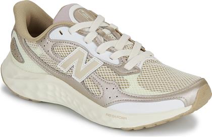 ΠΑΠΟΥΤΣΙΑ ΓΙΑ ΤΡΕΞΙΜΟ ARISHI NEW BALANCE