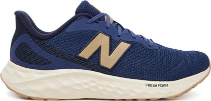 ΠΑΠΟΥΤΣΙΑ ΓΙΑ ΤΡΕΞΙΜΟ ARISHI MARISRD4 ΣΚΟΥΡΟ ΜΠΛΕ NEW BALANCE