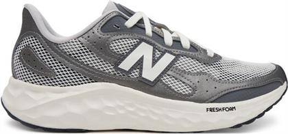 ΠΑΠΟΥΤΣΙΑ ΓΙΑ ΤΡΕΞΙΜΟ ARISHI MARISTG4 ΓΚΡΙ NEW BALANCE από το MODIVO