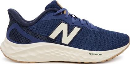 ΠΑΠΟΥΤΣΙΑ ΓΙΑ ΤΡΕΞΙΜΟ ARISHI WARISRD4 ΜΠΛΕ NEW BALANCE