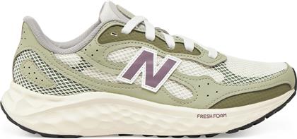 ΠΑΠΟΥΤΣΙΑ ΓΙΑ ΤΡΕΞΙΜΟ ARISHI WARISTD4 ΧΑΚΙ NEW BALANCE