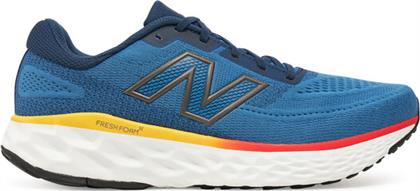 ΠΑΠΟΥΤΣΙΑ ΓΙΑ ΤΡΕΞΙΜΟ EVOZ MEVOZLH4 ΜΠΛΕ NEW BALANCE