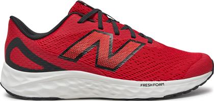 ΠΑΠΟΥΤΣΙΑ ΓΙΑ ΤΡΕΞΙΜΟ FRESH FOAM ARISHI V4 GPARIYR4 ΚΟΚΚΙΝΟ NEW BALANCE